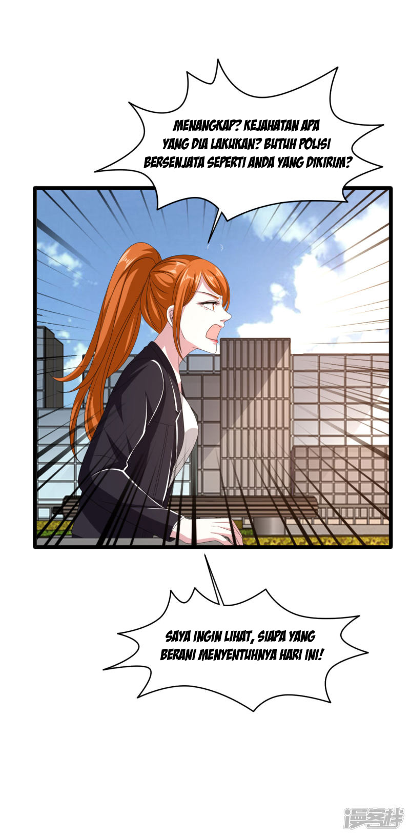 Dushi Xiewang Chapter 77 Gambar 16