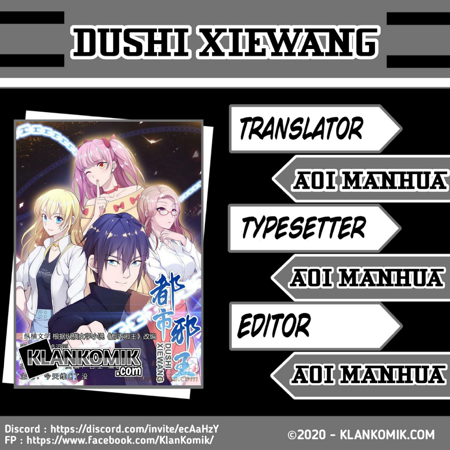 Dushi Xiewang Chapter 79 Gambar 1