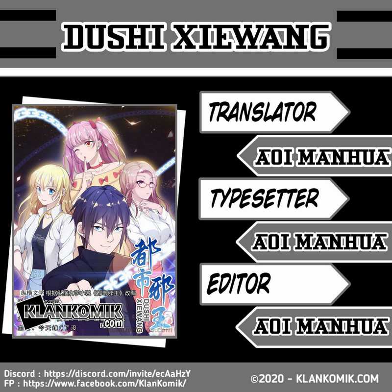 Dushi Xiewang Chapter 87 Gambar 1