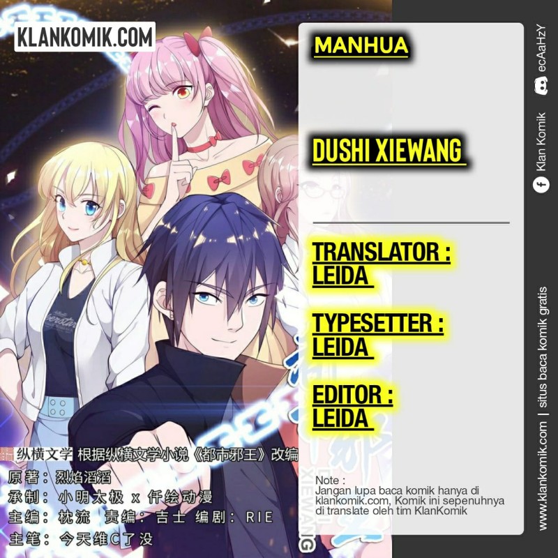 Dushi Xiewang Chapter 99 Gambar 1