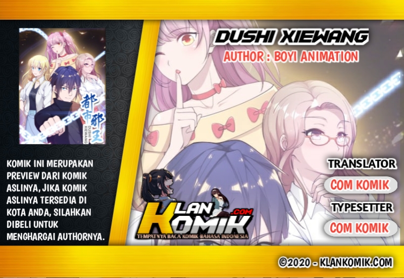 Dushi Xiewang Chapter 103 Gambar 1