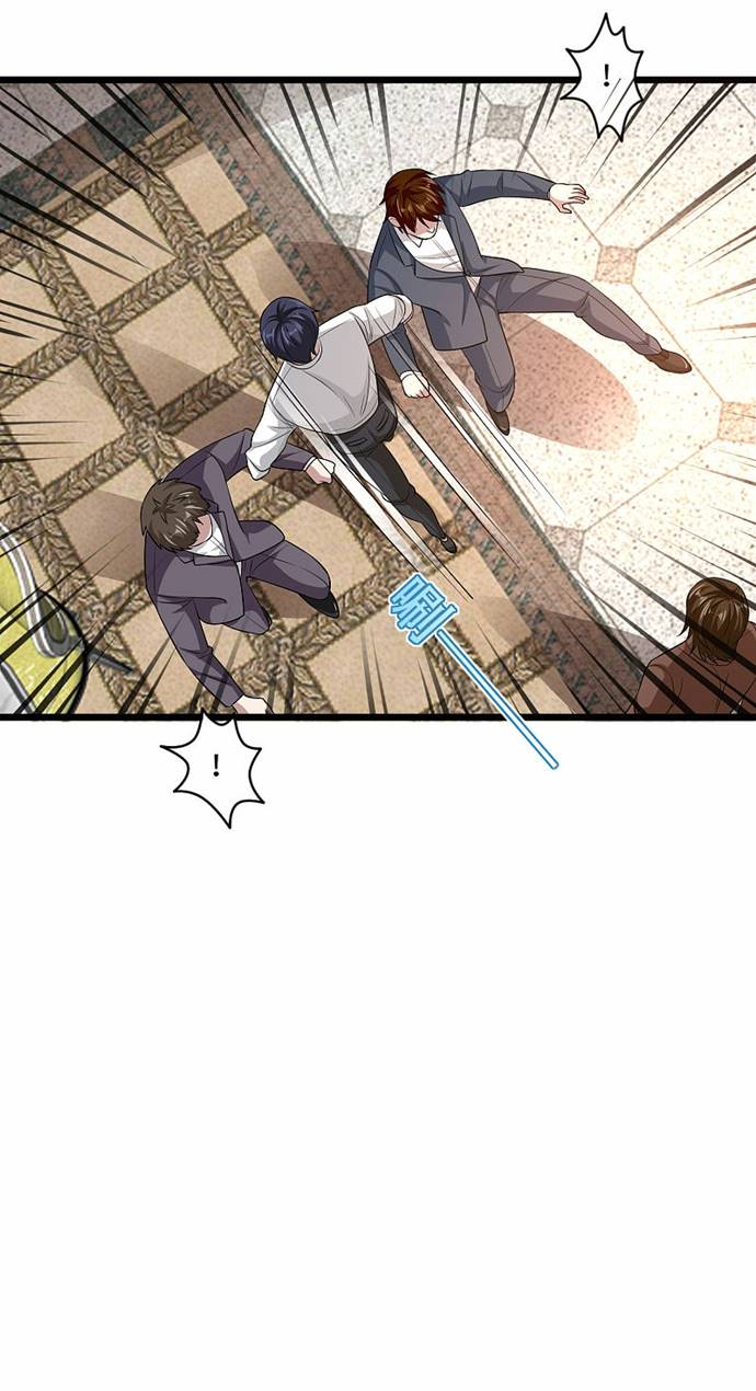 Dushi Xiewang Chapter 105 Gambar 15