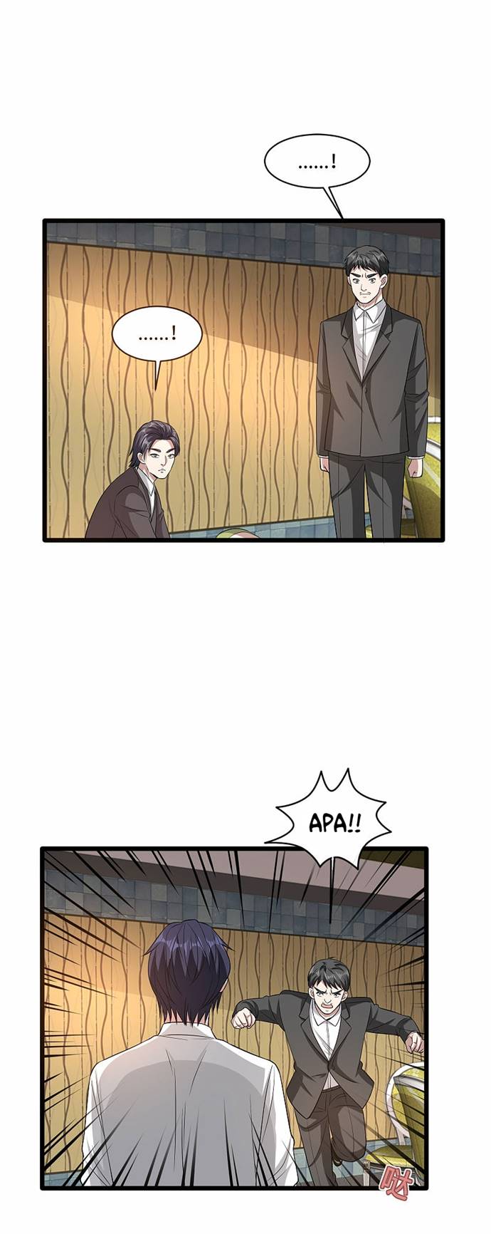 Dushi Xiewang Chapter 106 Gambar 3