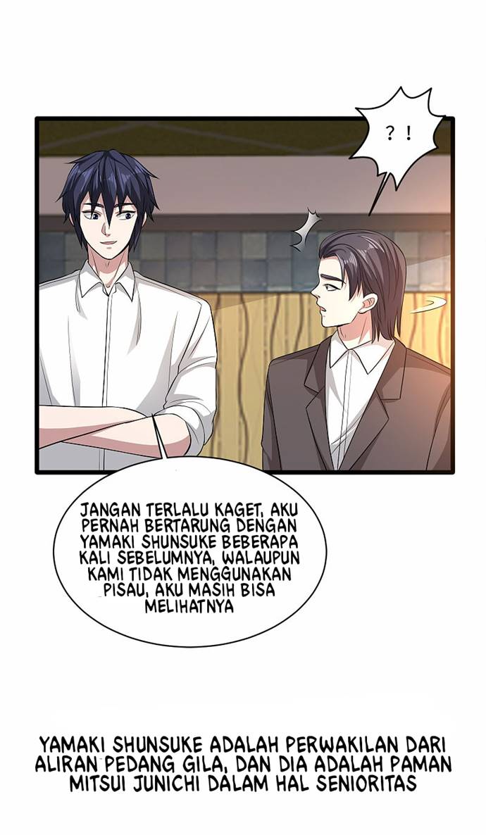 Dushi Xiewang Chapter 106 Gambar 12