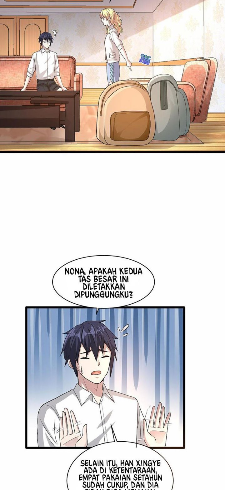 Dushi Xiewang Chapter 112 Gambar 4