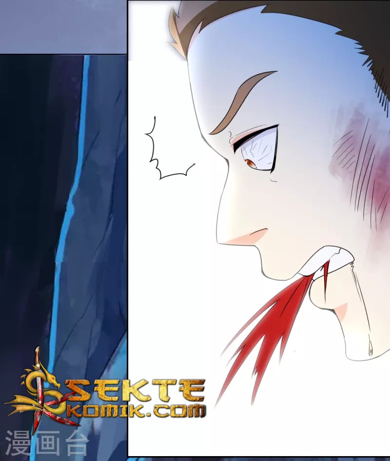 Dushi Xiuzhen Chapter 03 Gambar 3
