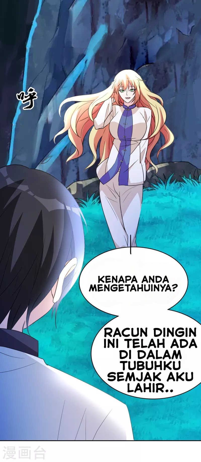 Dushi Xiuzhen Chapter 03 Gambar 31
