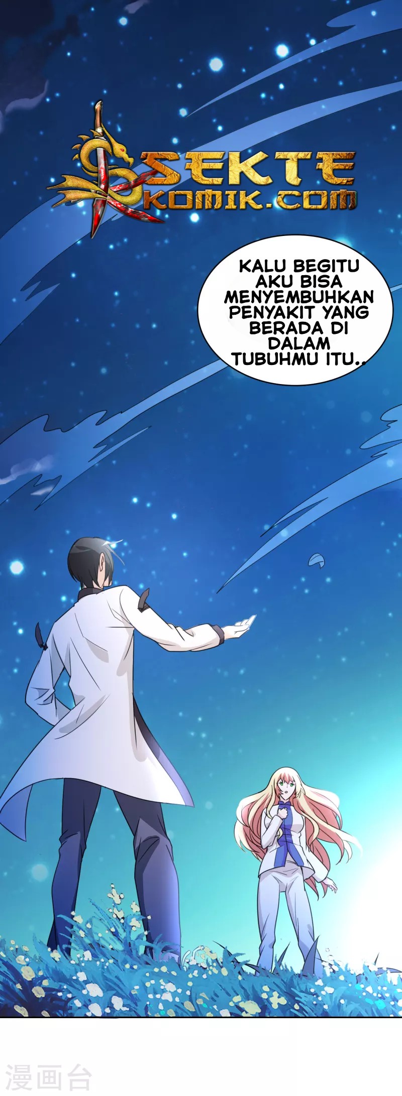 Dushi Xiuzhen Chapter 03 Gambar 32