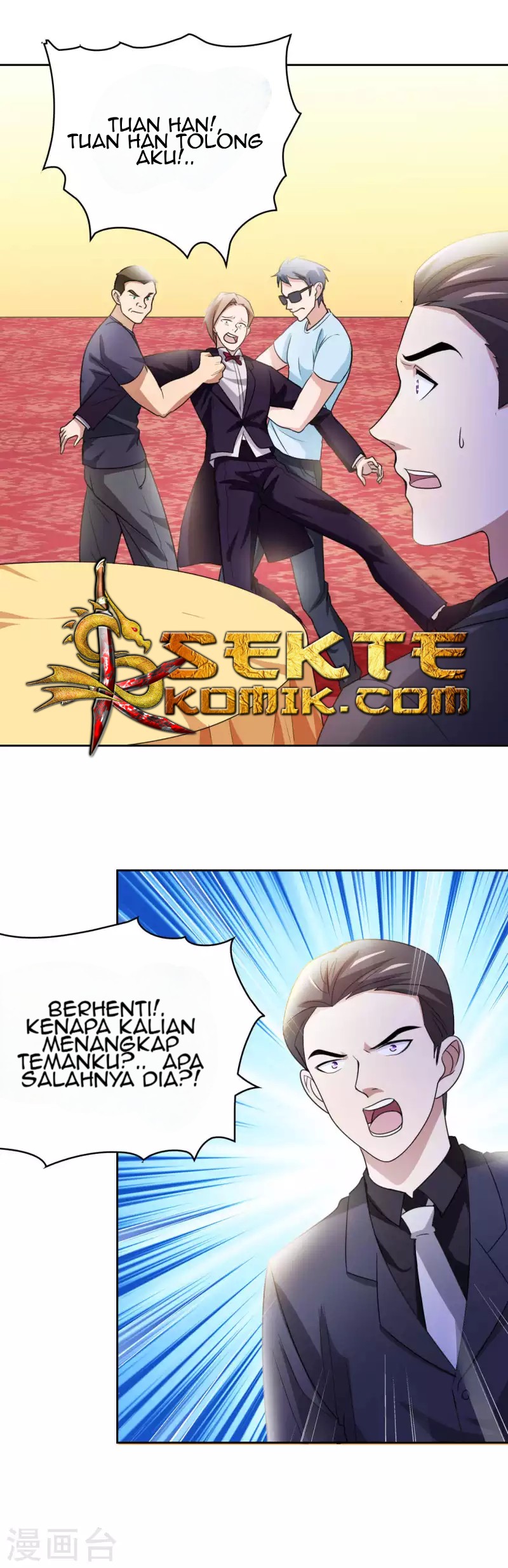 Dushi Xiuzhen Chapter 06 Gambar 3
