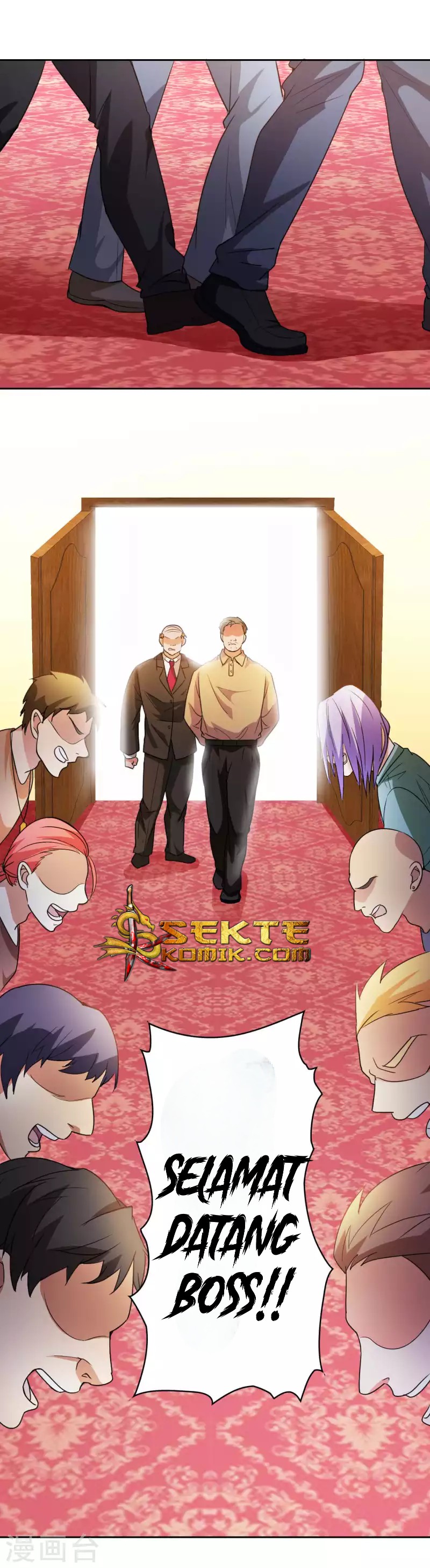 Dushi Xiuzhen Chapter 06 Gambar 8