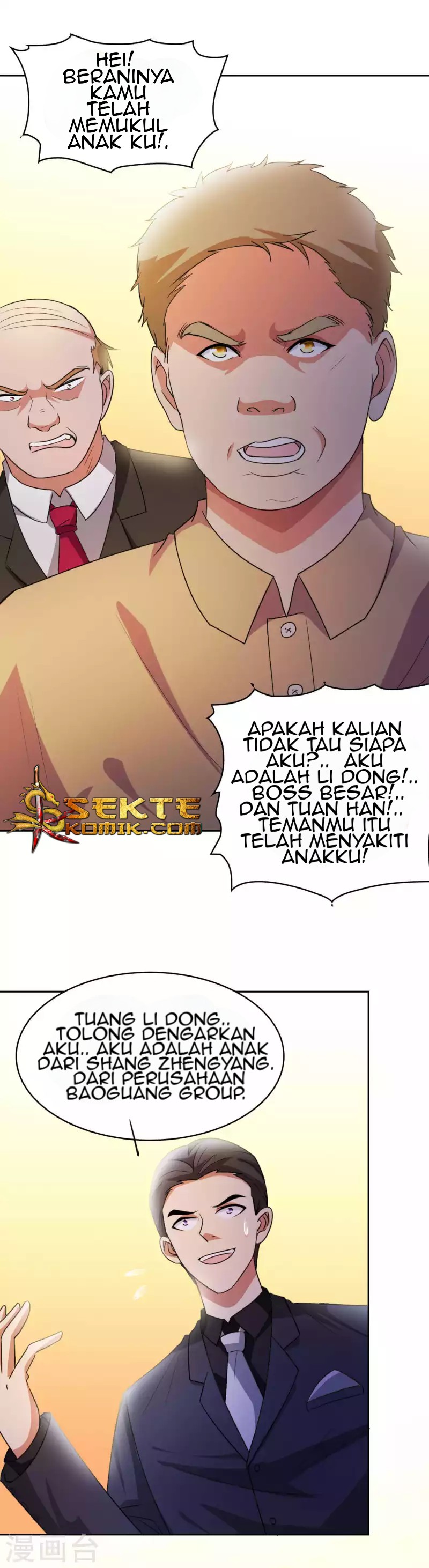 Dushi Xiuzhen Chapter 06 Gambar 9