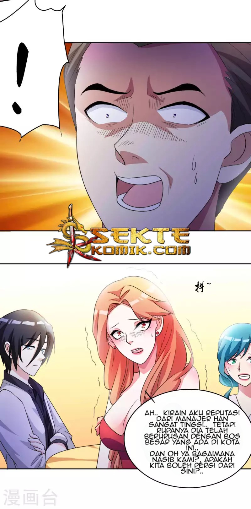 Dushi Xiuzhen Chapter 06 Gambar 12