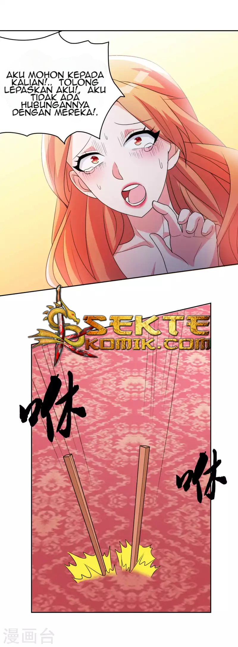 Dushi Xiuzhen Chapter 06 Gambar 15