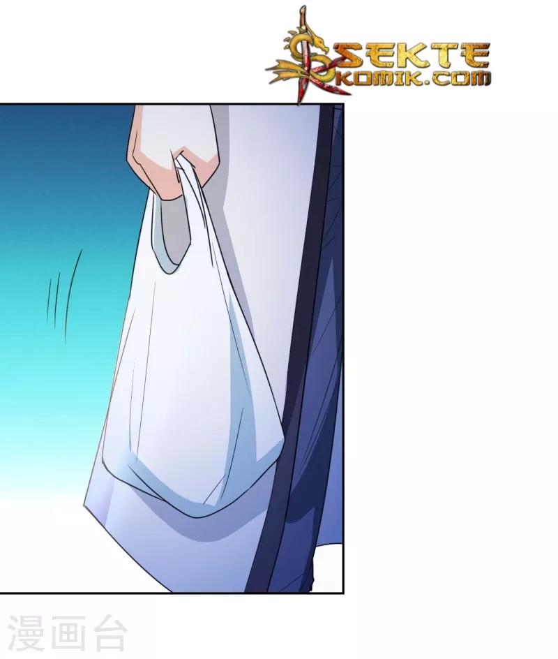 Dushi Xiuzhen Chapter 09 Gambar 19