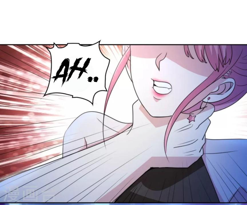Dushi Xiuzhen Chapter 09 Gambar 24