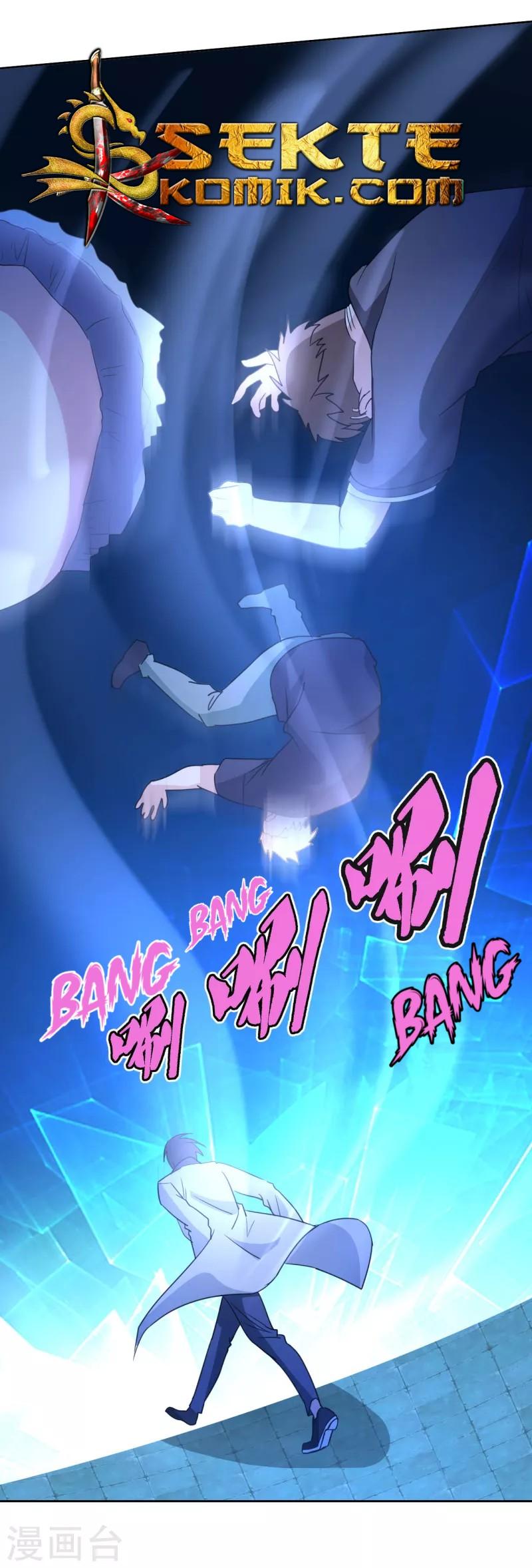 Dushi Xiuzhen Chapter 09 Gambar 34