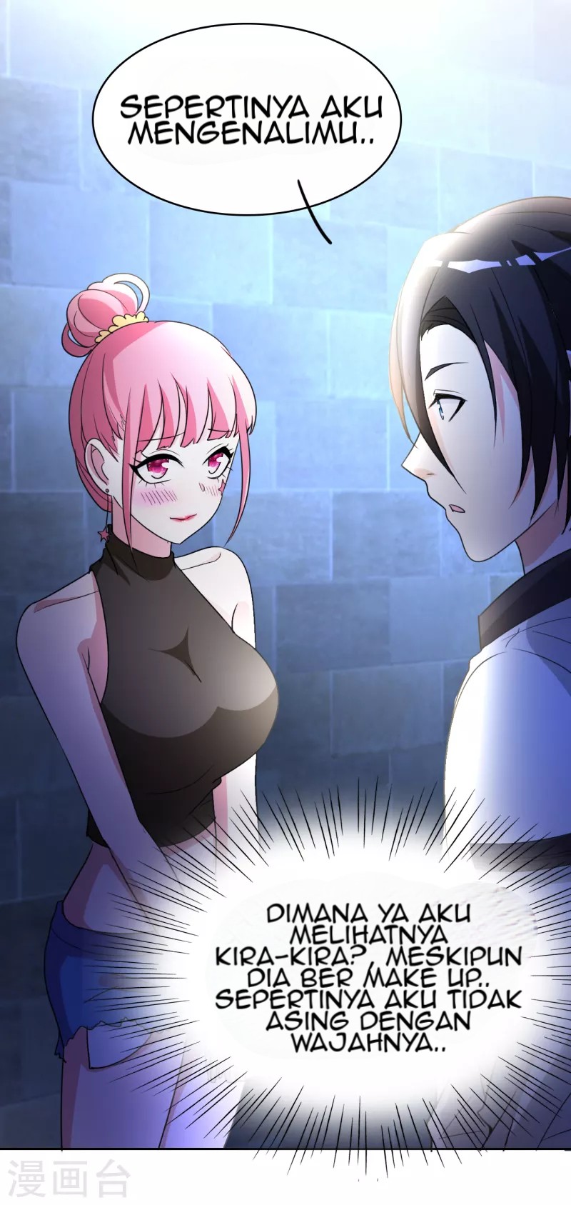 Dushi Xiuzhen Chapter 10 Gambar 7