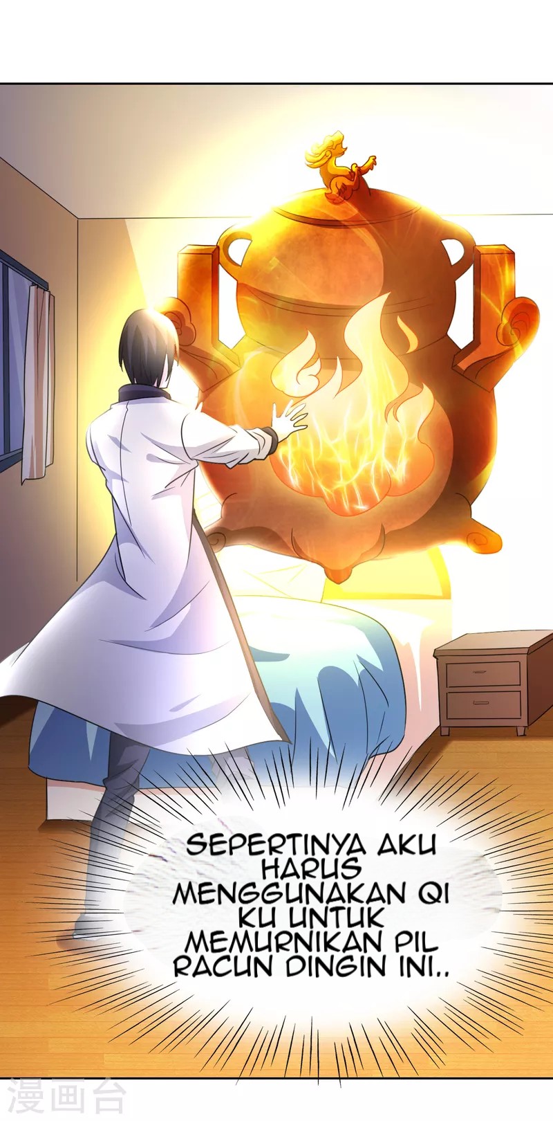Dushi Xiuzhen Chapter 10 Gambar 18