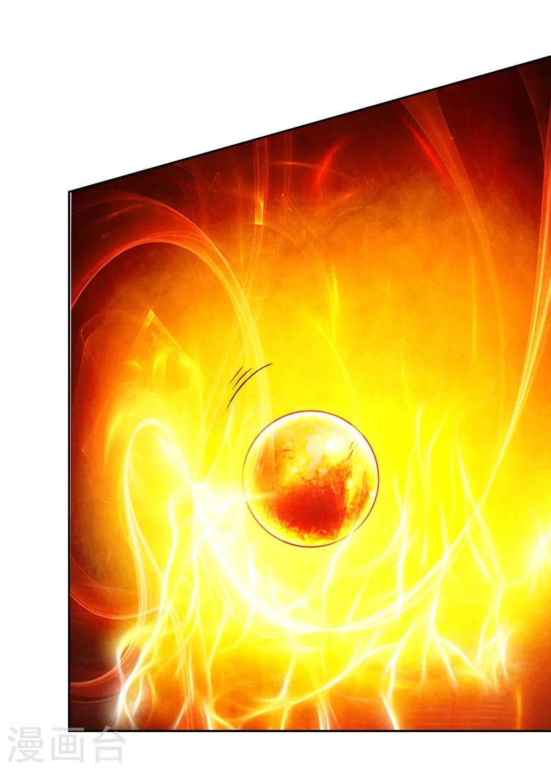 Dushi Xiuzhen Chapter 10 Gambar 19