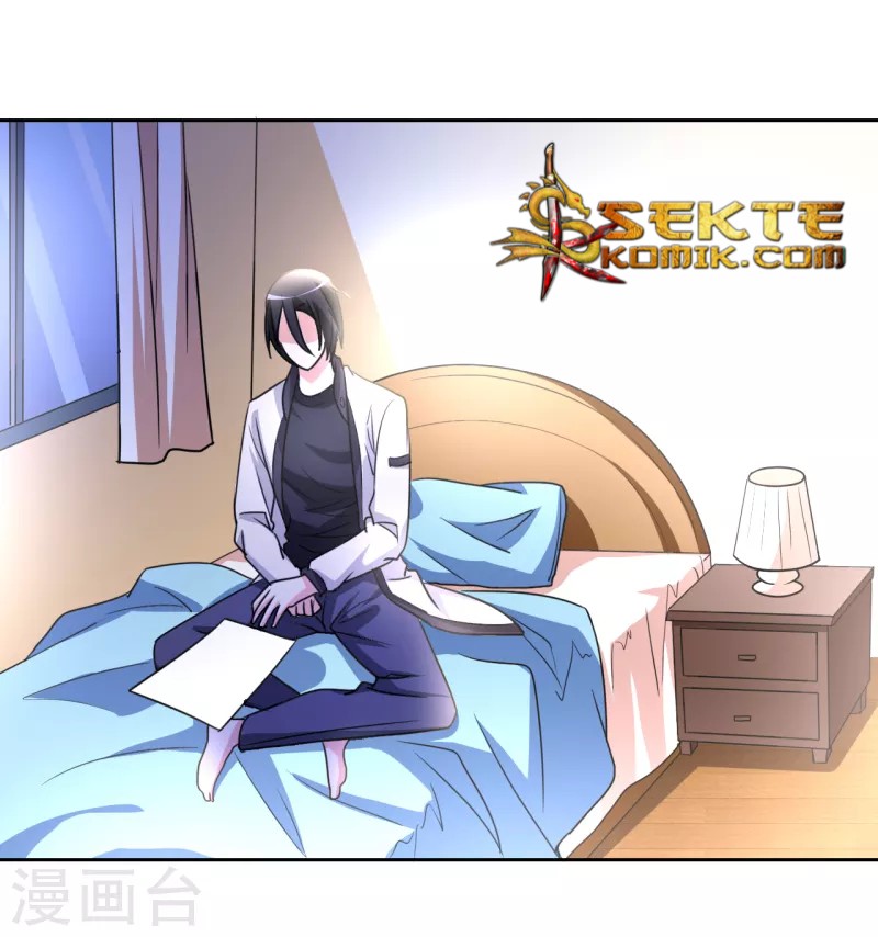 Dushi Xiuzhen Chapter 10 Gambar 22