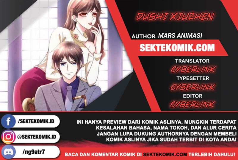 Dushi Xiuzhen Chapter 43 Gambar 1