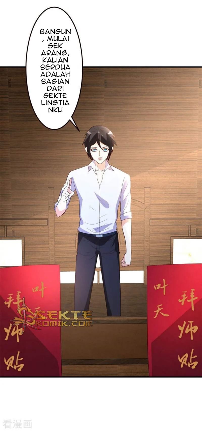 Dushi Xiuzhen Chapter 43 Gambar 29