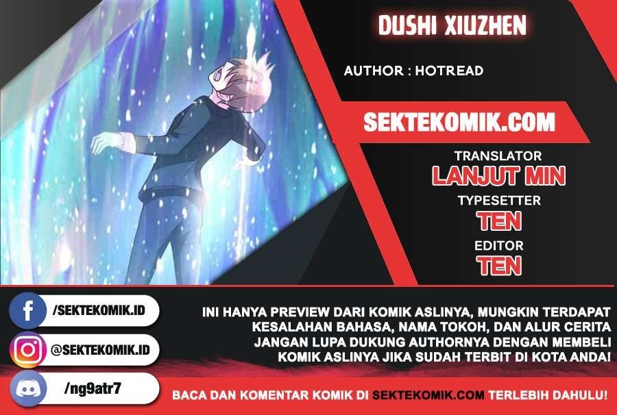 Dushi Xiuzhen Chapter 50 Gambar 1
