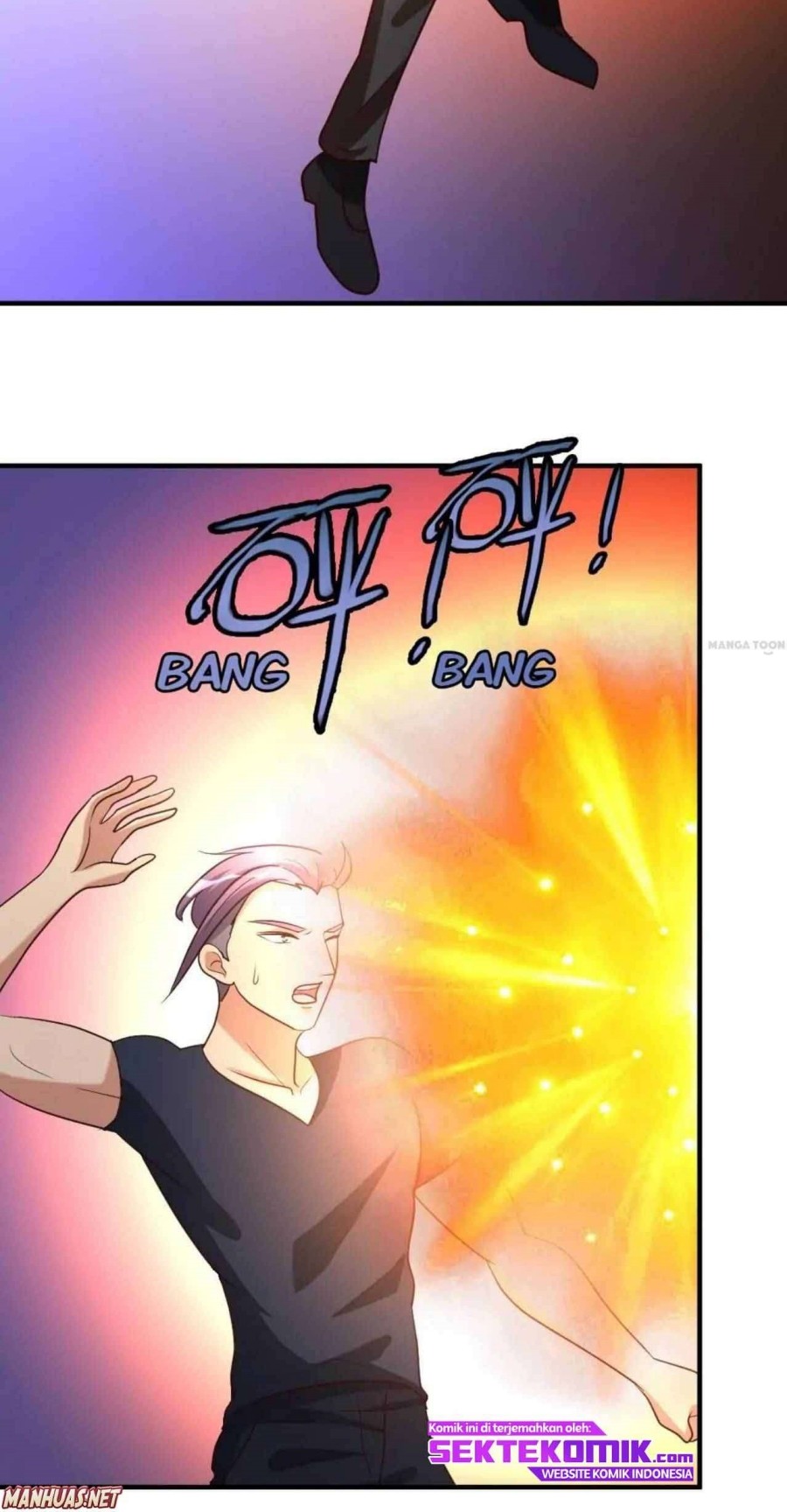 Dushi Xiuzhen Chapter 50 Gambar 3