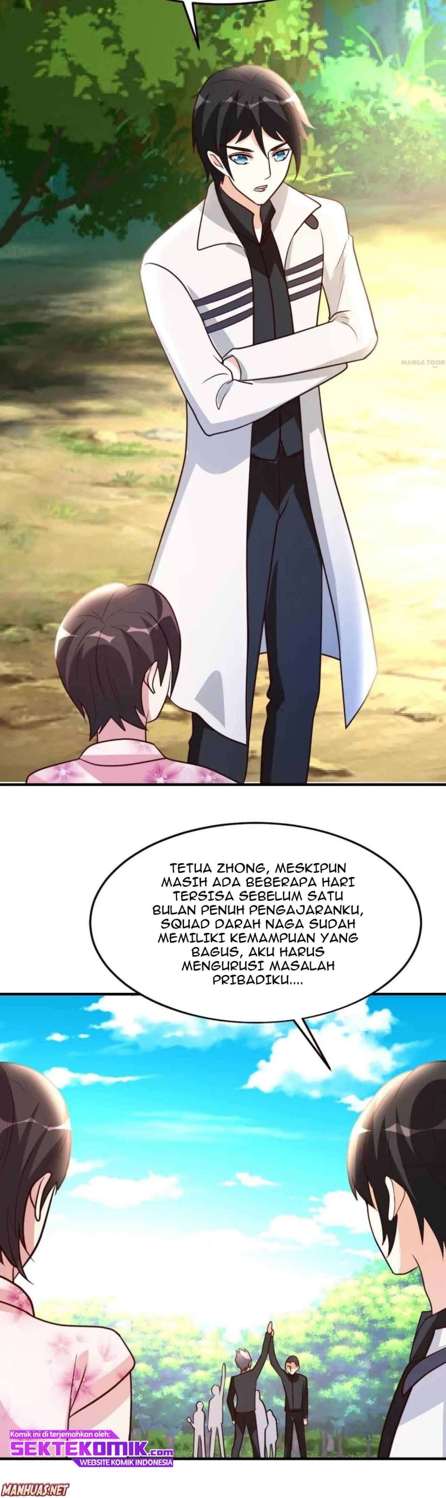 Dushi Xiuzhen Chapter 51 Gambar 3