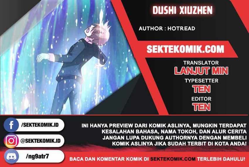 Dushi Xiuzhen Chapter 89 Gambar 1