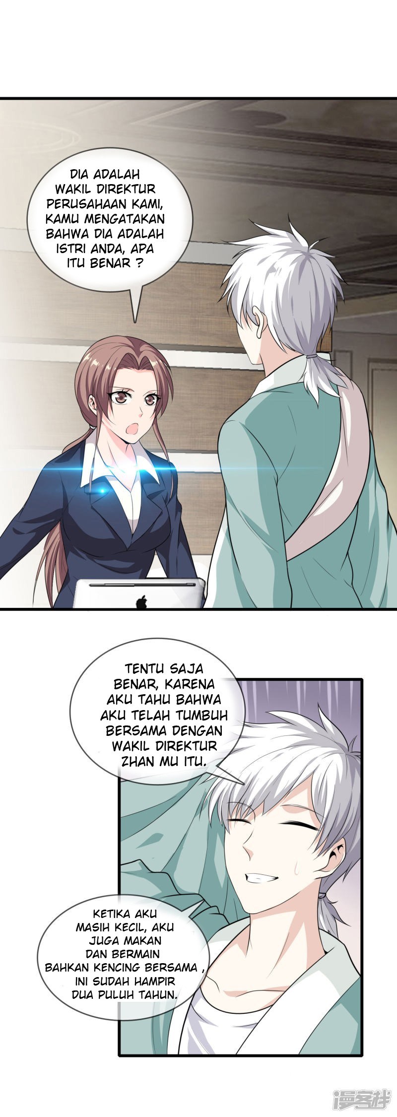 Dushi Zhizun Chapter 02 Gambar 7