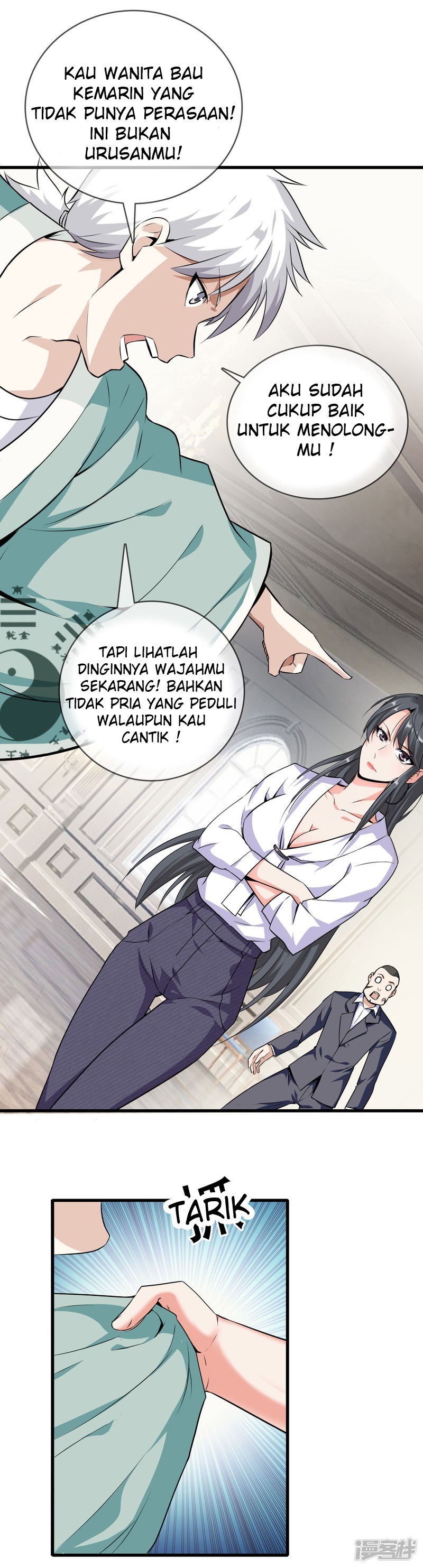 Dushi Zhizun Chapter 02 Gambar 9