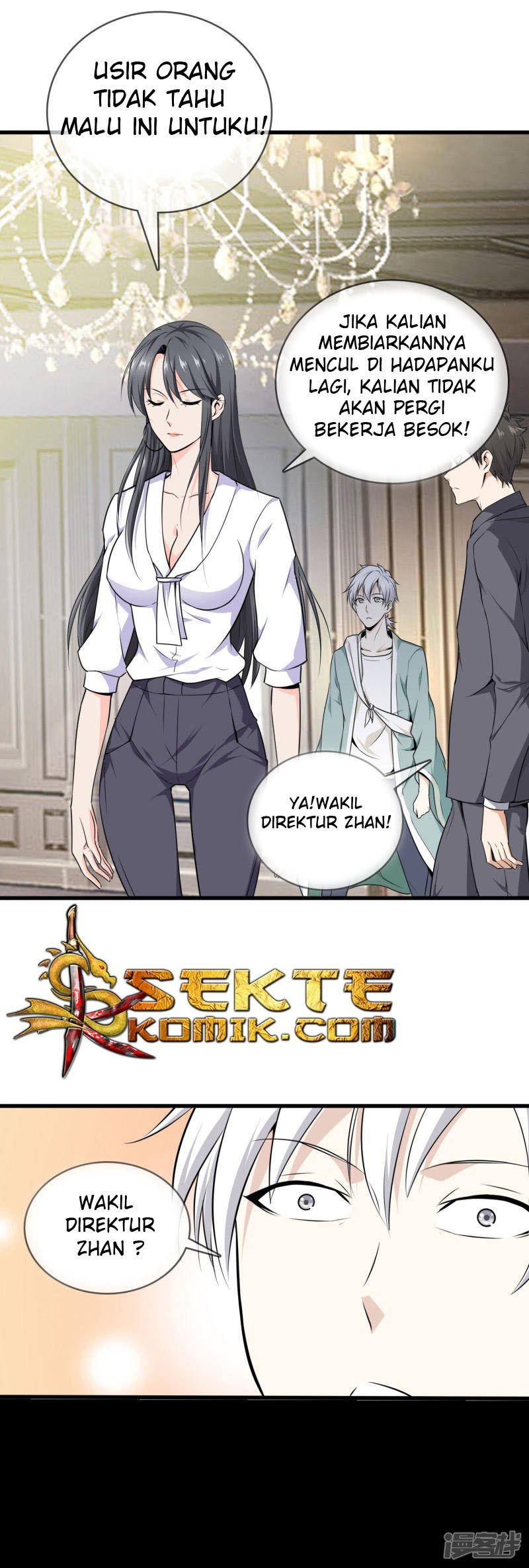 Dushi Zhizun Chapter 02 Gambar 12