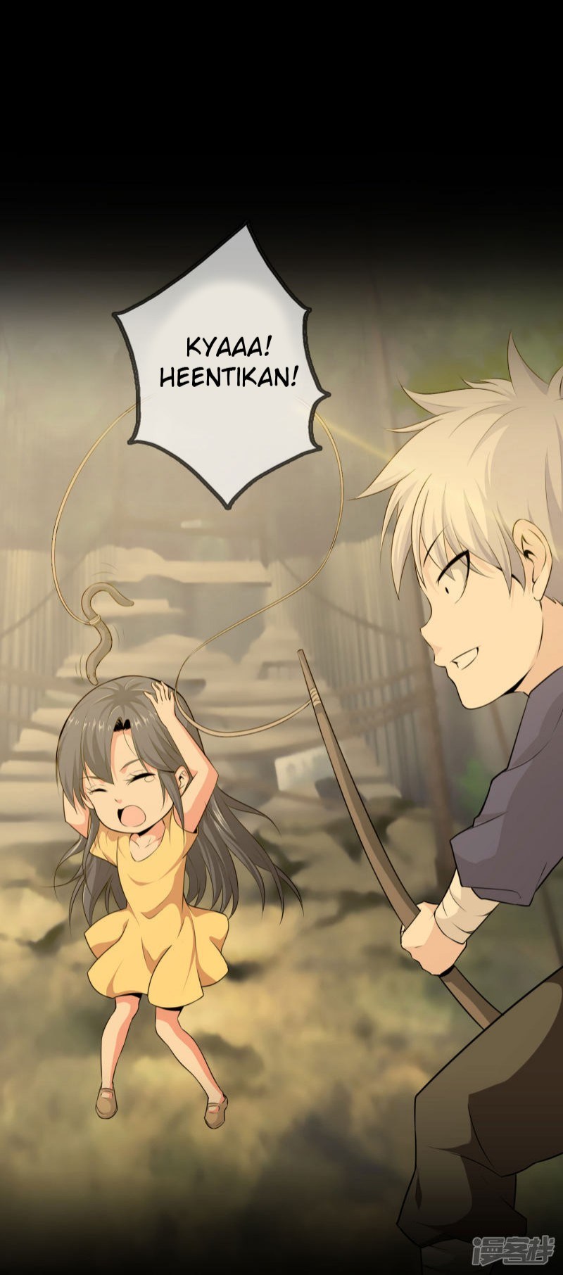 Dushi Zhizun Chapter 02 Gambar 13
