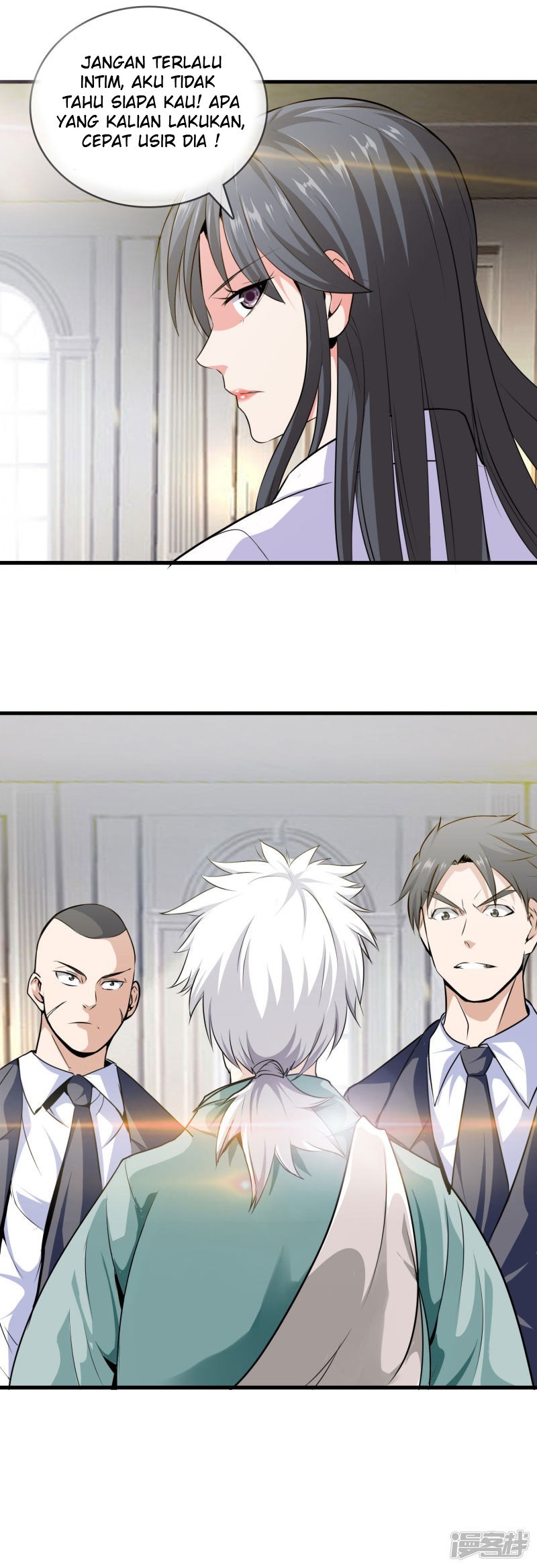 Dushi Zhizun Chapter 02 Gambar 15