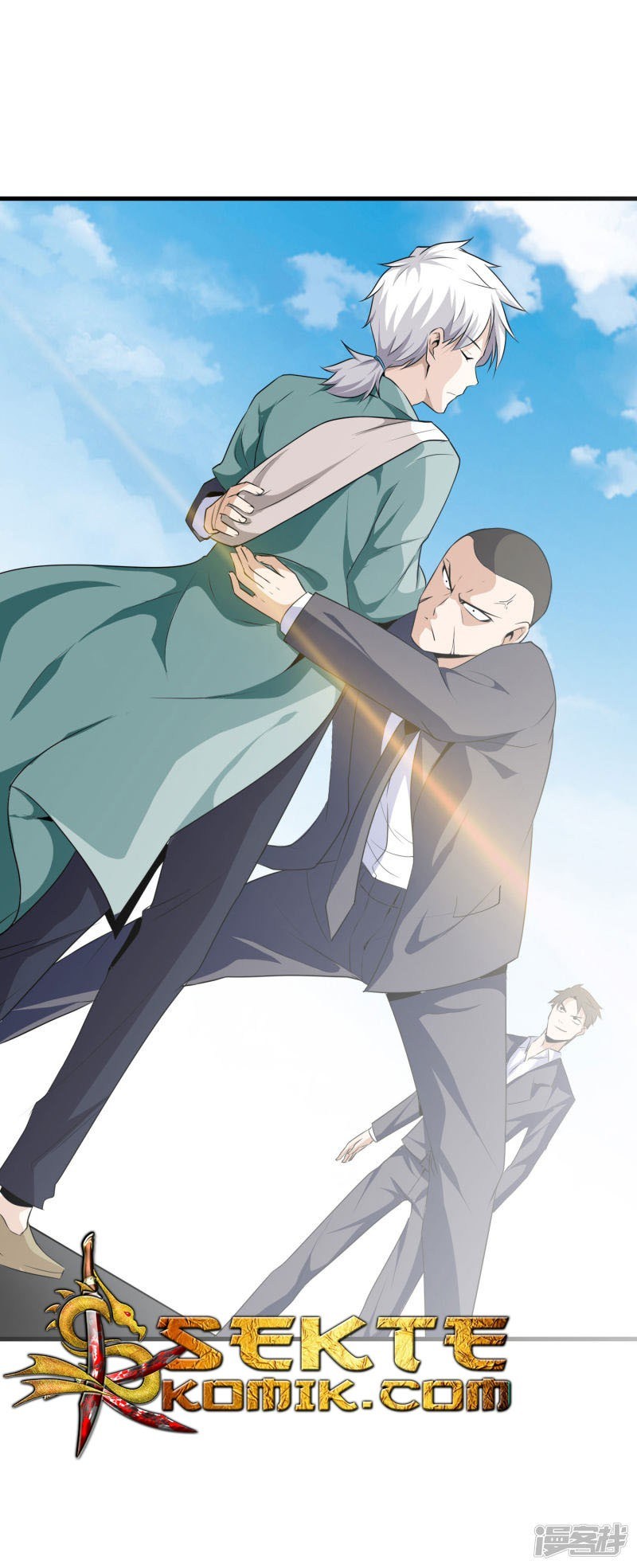 Dushi Zhizun Chapter 02 Gambar 17