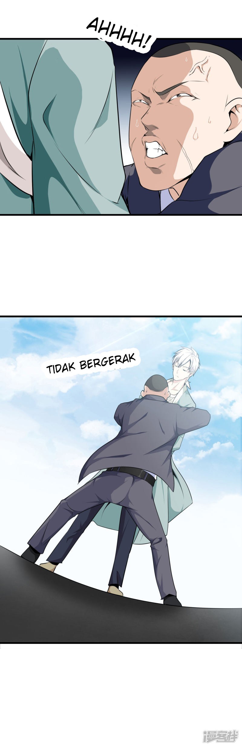 Dushi Zhizun Chapter 02 Gambar 18