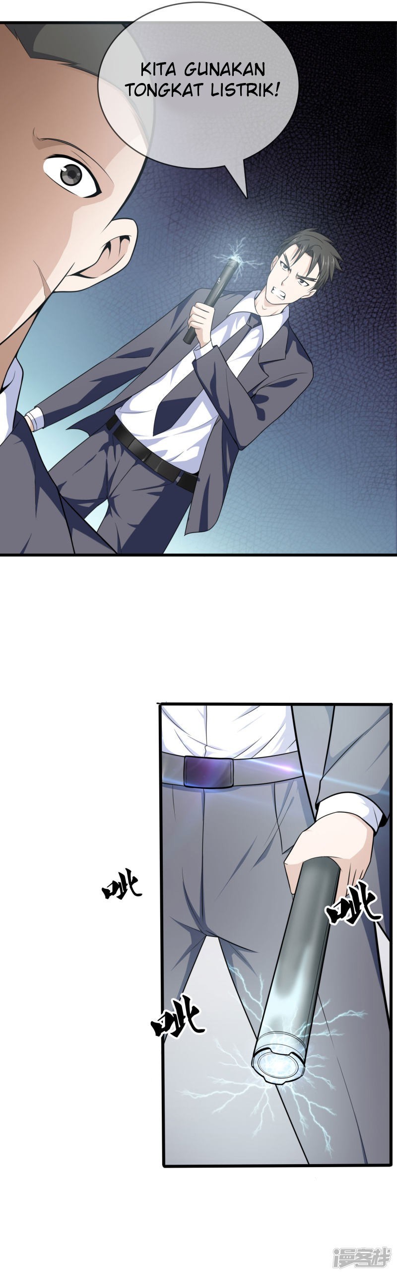 Dushi Zhizun Chapter 02 Gambar 20