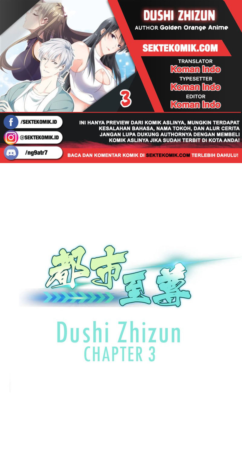 Dushi Zhizun Chapter 03 Gambar 1