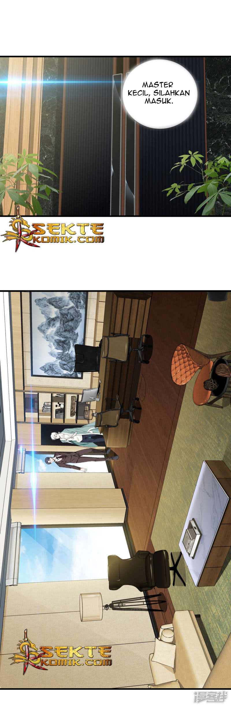 Dushi Zhizun Chapter 03 Gambar 4