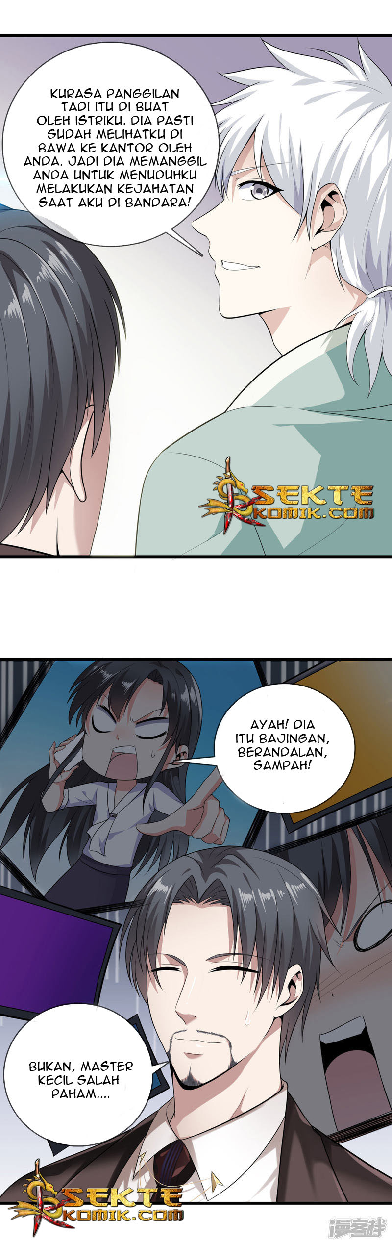 Dushi Zhizun Chapter 03 Gambar 6