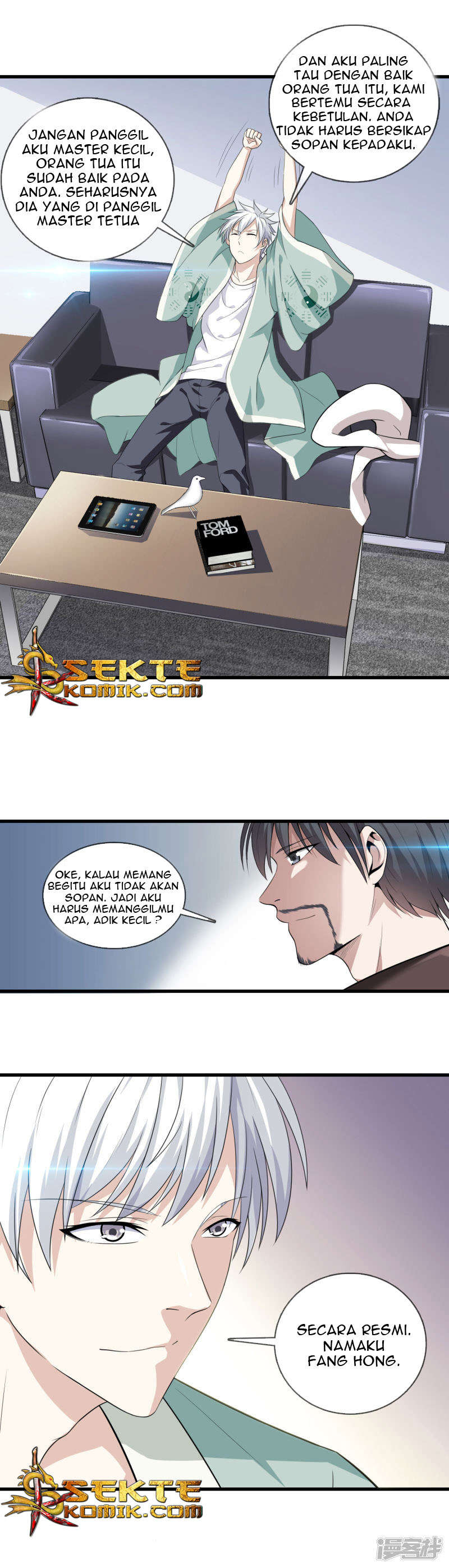 Dushi Zhizun Chapter 03 Gambar 7