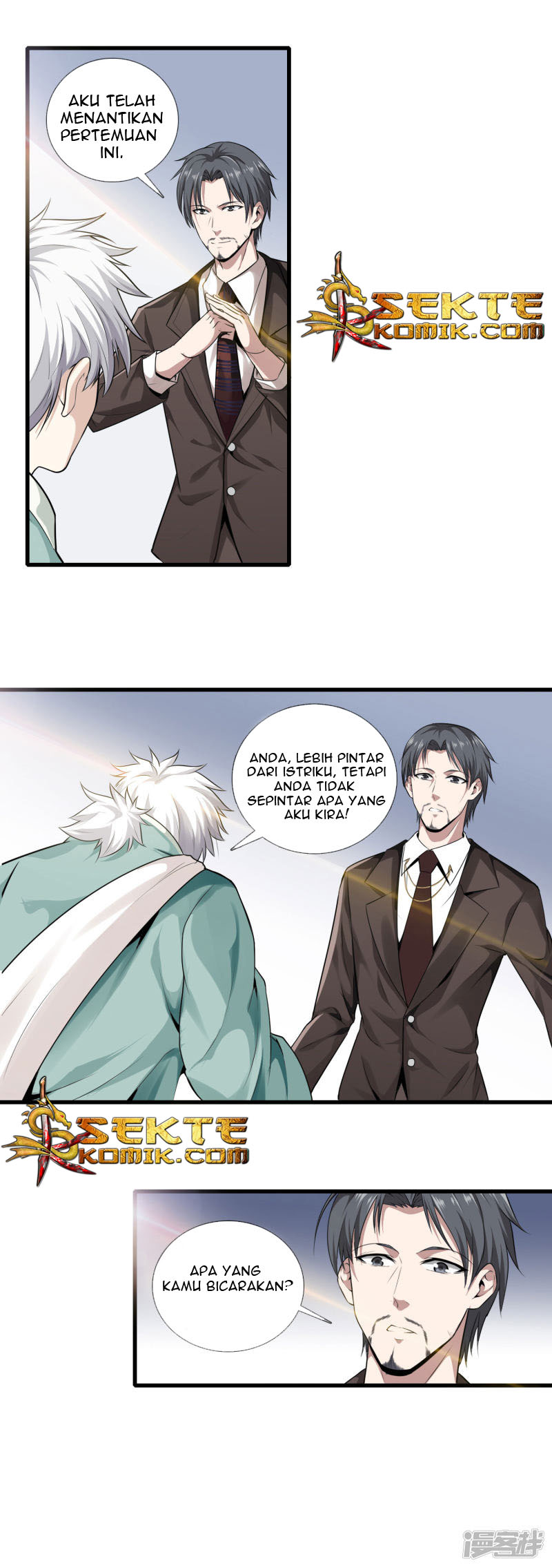 Dushi Zhizun Chapter 03 Gambar 8