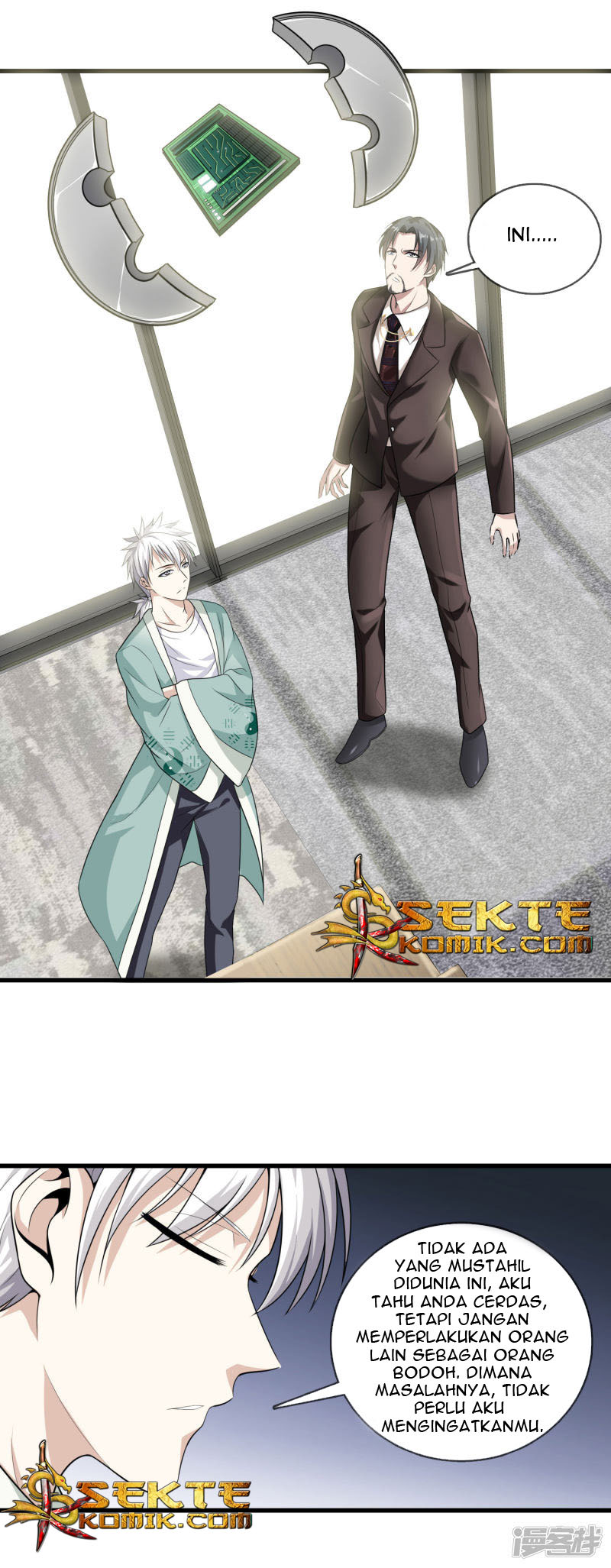 Dushi Zhizun Chapter 03 Gambar 10