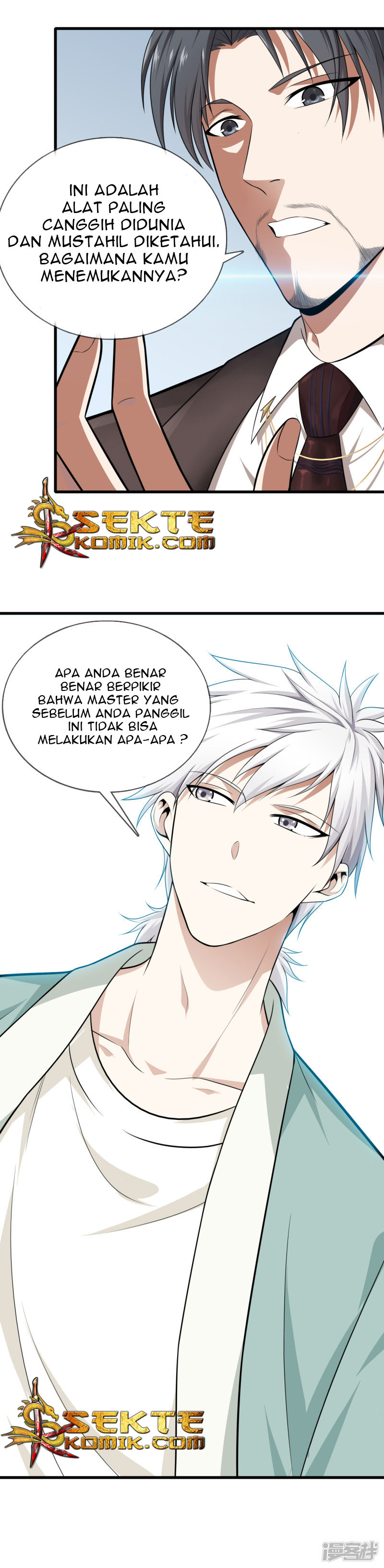 Dushi Zhizun Chapter 03 Gambar 11