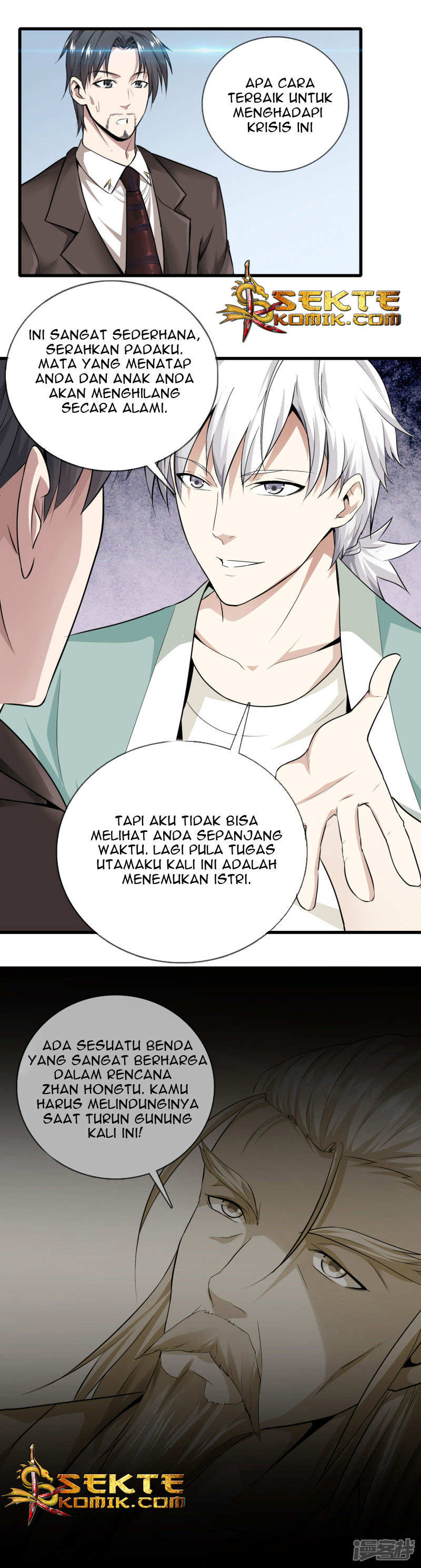 Dushi Zhizun Chapter 03 Gambar 13