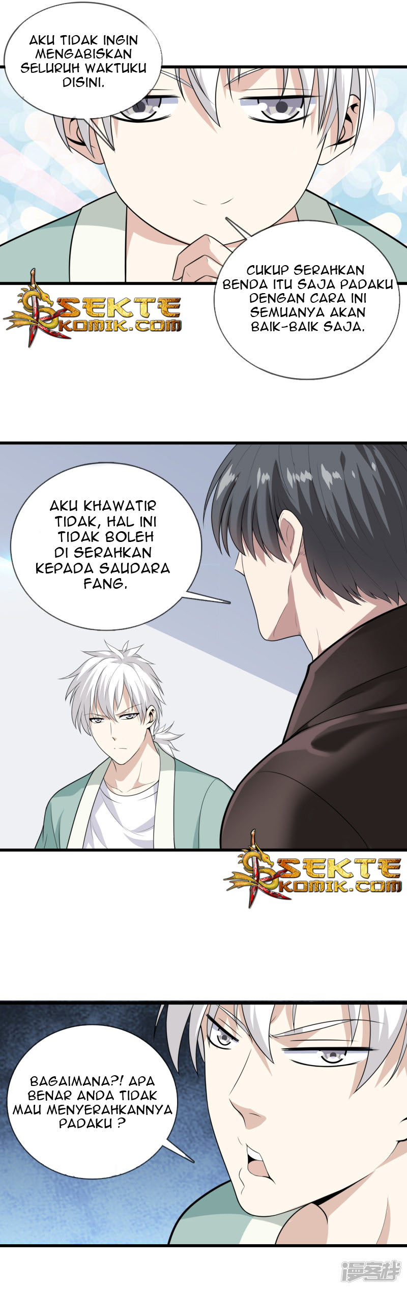 Dushi Zhizun Chapter 03 Gambar 14