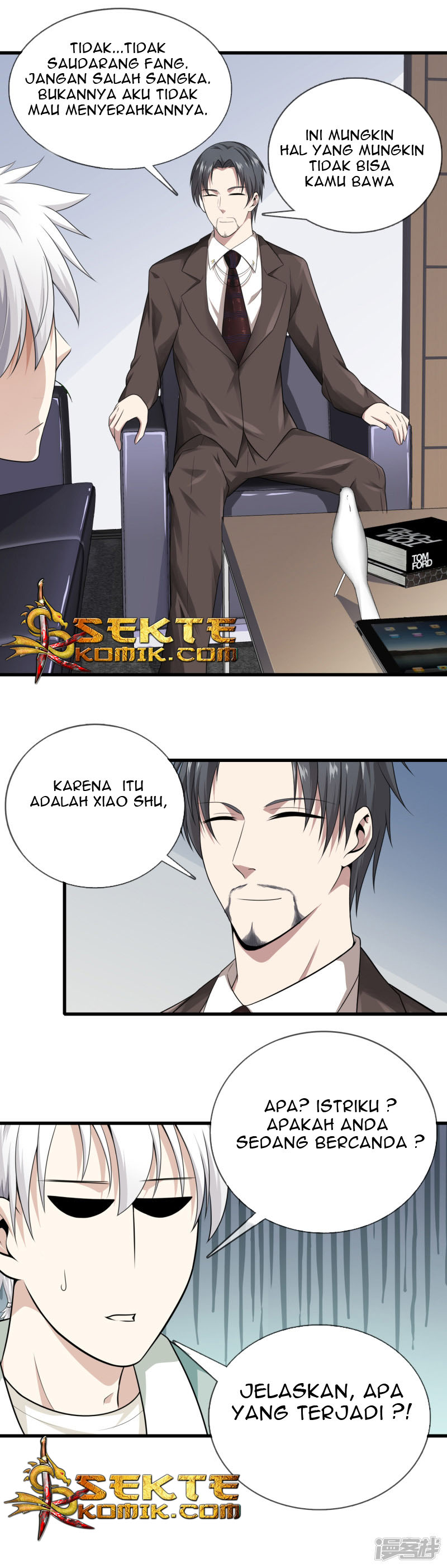 Dushi Zhizun Chapter 03 Gambar 15