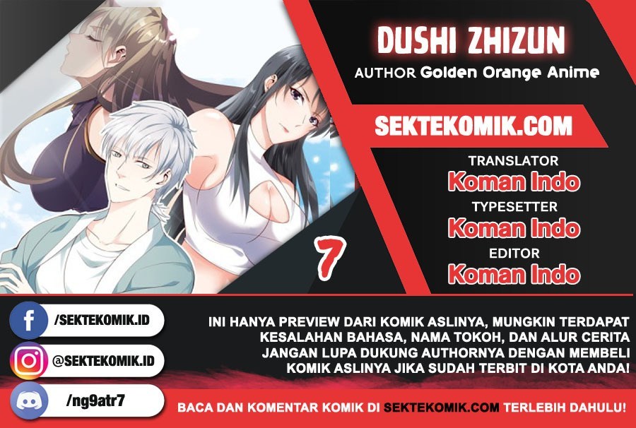 Dushi Zhizun Chapter 07 Gambar 1