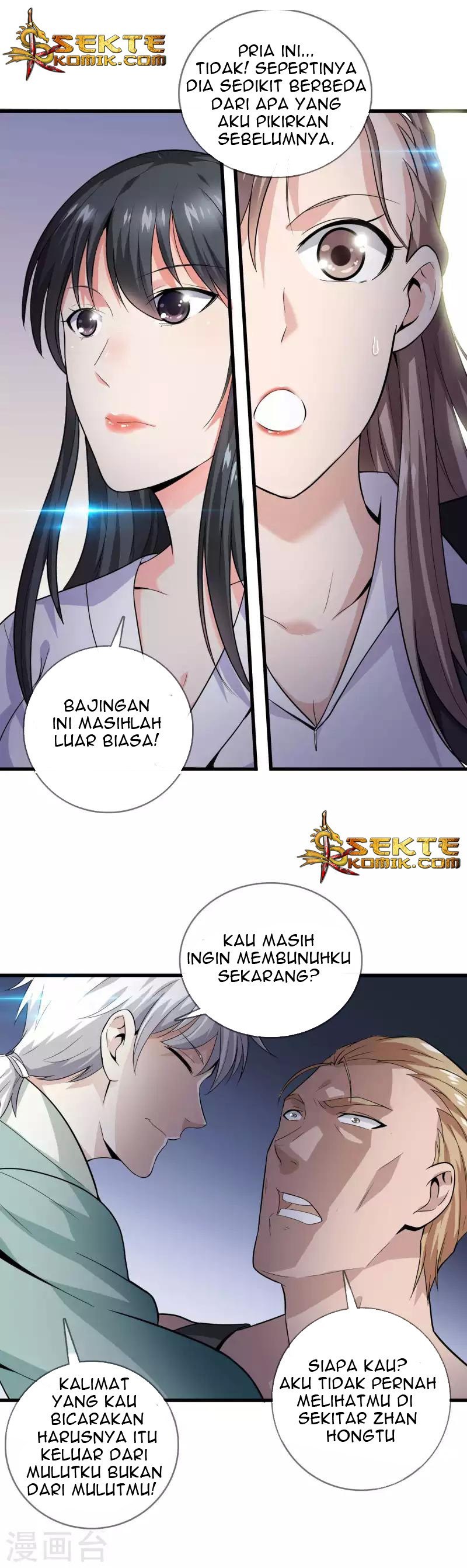 Dushi Zhizun Chapter 07 Gambar 3